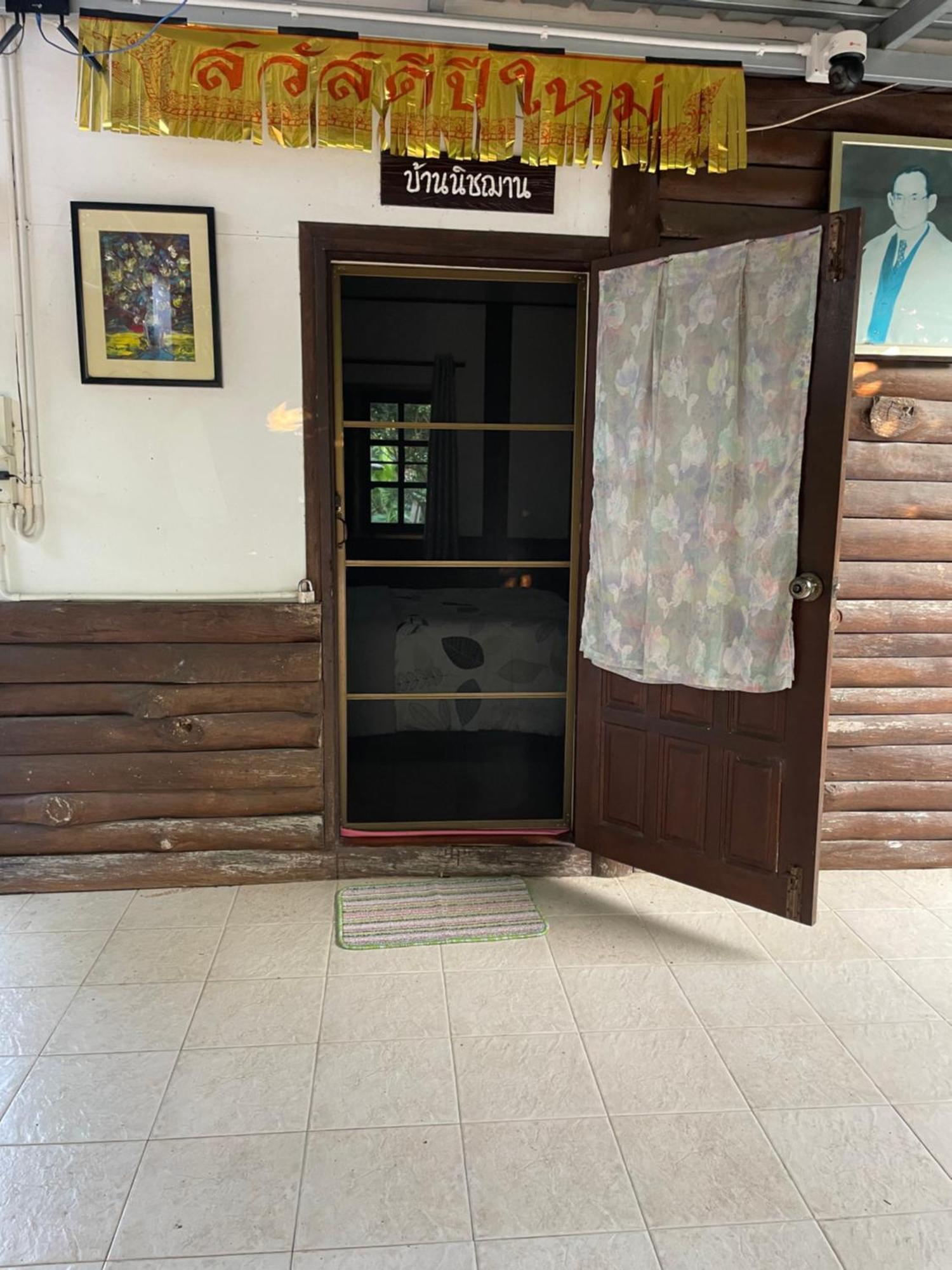 Phow Homestay Ban Mai  ภายนอก รูปภาพ
